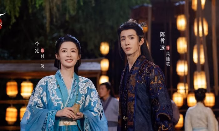 Nhất Tiếu Tùy Ca khai thác motif "oan gia ngõ hẹp" trong bối cảnh chiến tranh giữa hai quốc gia.